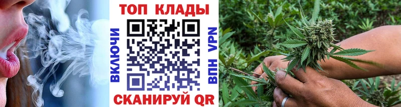Где купить наркотики Гай МЕГА маркетплейс  Cocaine  МЕФ  ГАШИШ  MDMA  A PVP  Амфетамин 