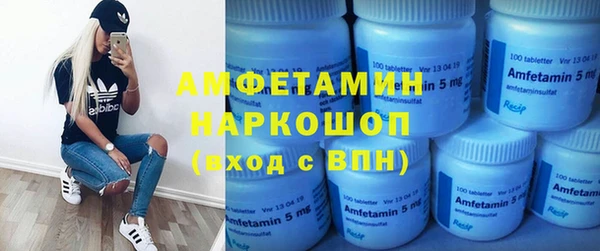 прущая мука Богданович
