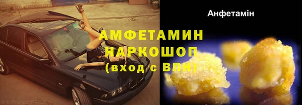 прущая мука Богданович