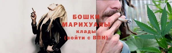 каннабис Белая Калитва