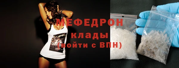 прущая мука Богданович