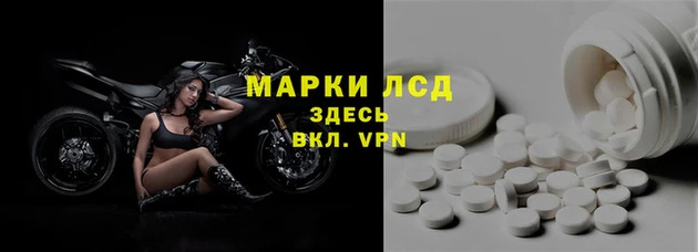 соль курить ск Богородицк
