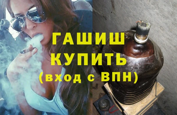 прущая мука Богданович