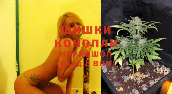 соль курить ск Богородицк