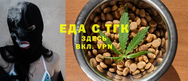 прущая мука Богданович