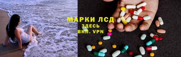 прущая мука Богданович
