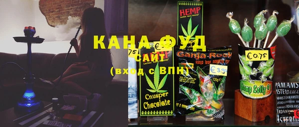 прущая мука Богданович
