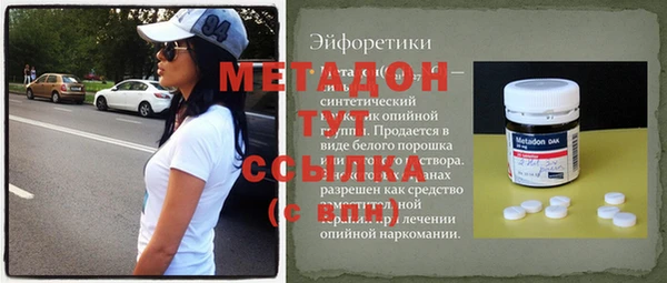 прущая мука Богданович