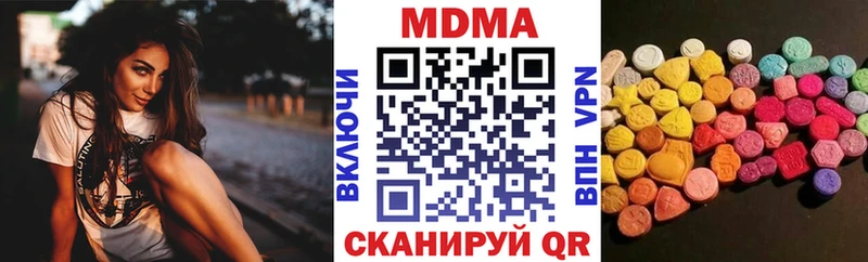 kraken зеркало  Гай  MDMA молли 