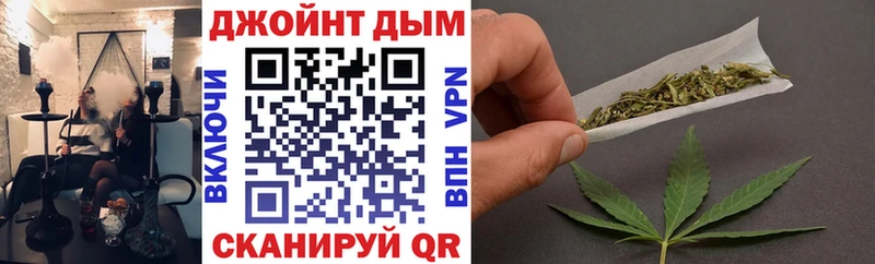 Канабис LSD WEED  Гай 